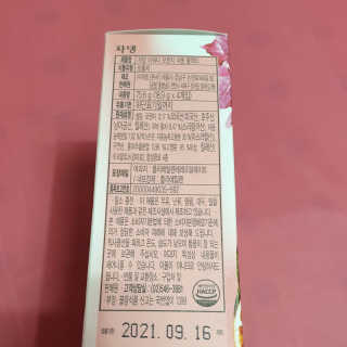제이치님이 올린 리뷰 사진 3