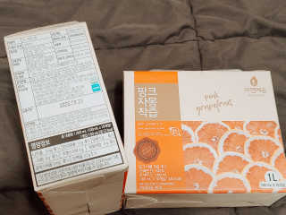 자연에온 핑크 자몽 착즙 100mL 10개입 2BOX — 5점을 준 리뷰어가 2020년 11월 올린 사용 사진