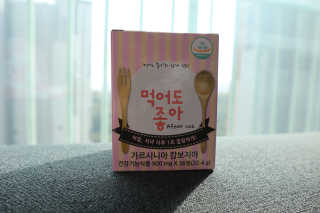 날준님이 올린 리뷰 사진 2