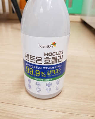 레나스 센트온  호클러 차아염소산수 살균소독제 — 5점을 준 리뷰어가 2020년 6월 올린 사용 사진