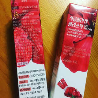 정코코님이 올린 리뷰 사진 1