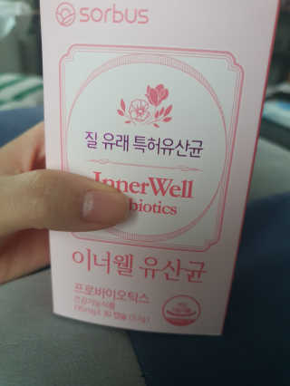 기면지님이 올린 리뷰 사진 1