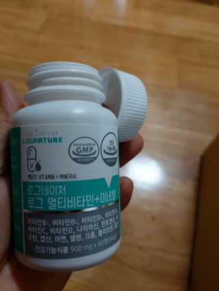 홍여사님이 올린 리뷰 사진 1