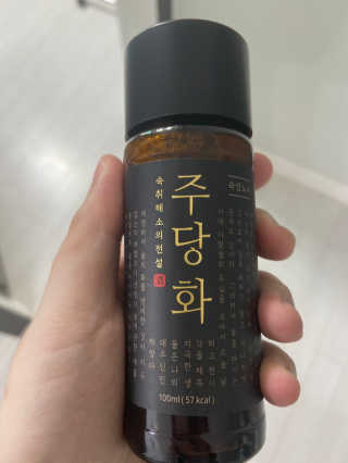 도담맘님이 올린 리뷰 사진 4