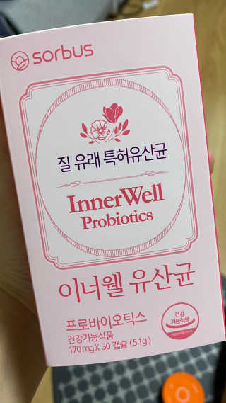꼬대리님이 올린 리뷰 사진 1
