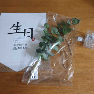 두공주맘님이 올린 리뷰 사진 1