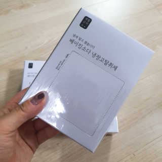 주여니이님이 올린 리뷰 사진 2
