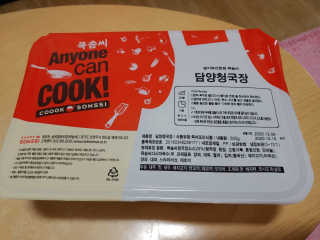 써니데이님이 올린 리뷰 사진 1