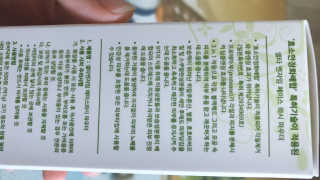 고여사님이 올린 리뷰 사진 2