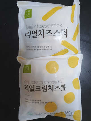 가치식탁 리얼치즈스틱, 리얼크림치즈볼 — 5점을 준 리뷰어가 2020년 8월 올린 사용 사진