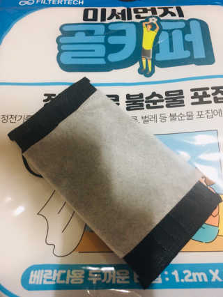러블리형님이 올린 리뷰 사진 1