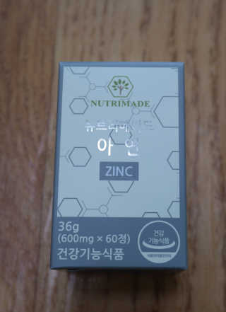 러빙유님이 올린 리뷰 사진 3