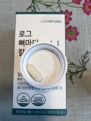 노현서님이 올린 리뷰 사진 2