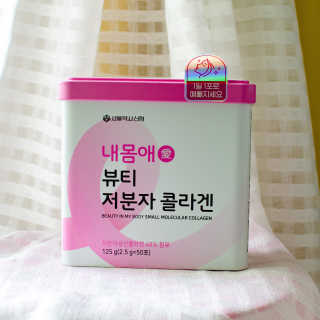 2019yaap님이 올린 리뷰 사진 1