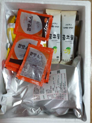 승키님이 올린 리뷰 사진 1