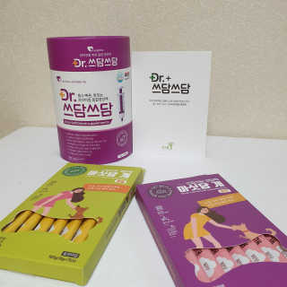 보라써니님이 올린 리뷰 사진 3