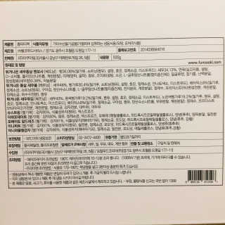 냐냐님이 올린 리뷰 사진 3
