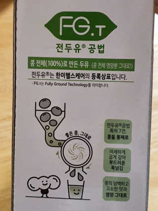 o7902o님이 올린 리뷰 사진 3