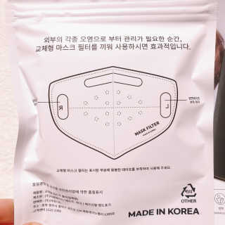 뚠꾸뚠꾸💕님이 올린 리뷰 사진 4