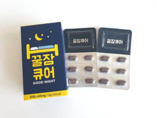 조은약초 꿀잠큐어 제주 감태추출물 감태정 600mg — 5점을 준 리뷰어가 2020년 5월 올린 사용 사진