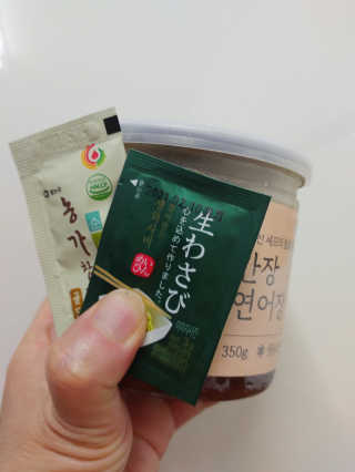 HaeryRim님이 올린 리뷰 사진 2