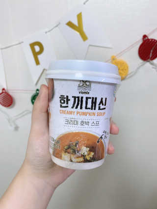 방탄아미곰님이 올린 리뷰 사진 3