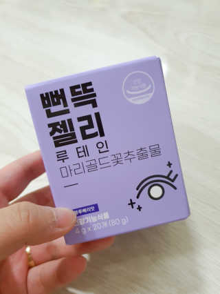 빈이빈이맘님이 올린 리뷰 사진 1