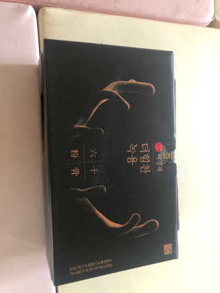 [시즌6] 이경제 더힘찬녹용 1개월분 — 4.5점을 준 리뷰어가 2020년 5월 올린 사용 사진