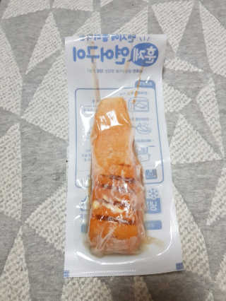채시아님이 올린 리뷰 사진 3