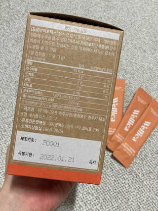 딘두님이 올린 리뷰 사진 4