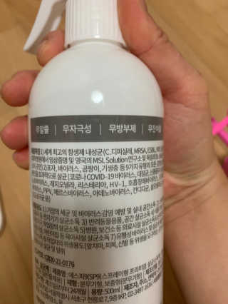 뮤직러브203님이 올린 리뷰 사진 3