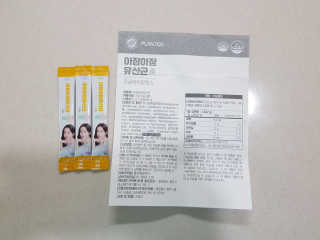 앵쥬님이 올린 리뷰 사진 2