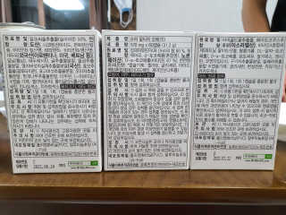 감자와고구마님이 올린 리뷰 사진 2