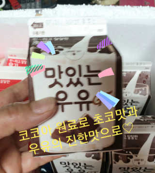 참살이님이 올린 리뷰 사진 2