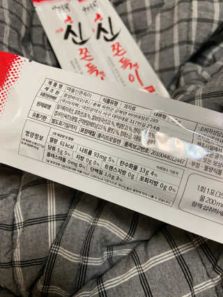 베일리님이 올린 리뷰 사진 3