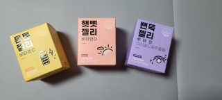 도담다온맘님이 올린 리뷰 사진 3