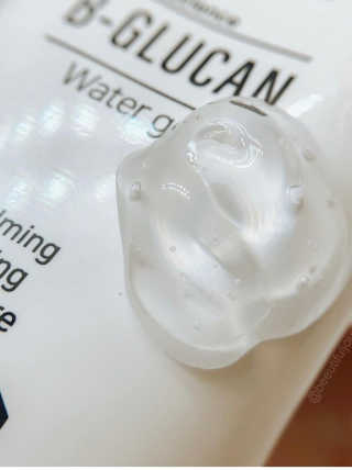 트리티스 US_[TREATIS] B-glucan water gel — 2.5점을 준 리뷰어가 2020년 11월 올린 사용 사진