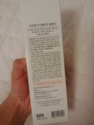 HyeonJuMun님이 올린 리뷰 사진 3