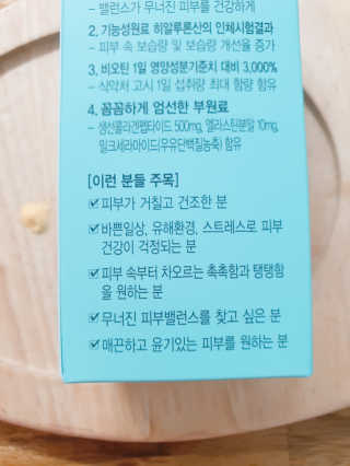 끼루기님이 올린 리뷰 사진 4