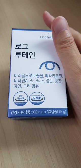 sue329님이 올린 리뷰 사진 2
