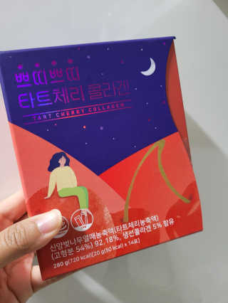 서울약사신협_쁘띠쁘띠타트체리콜라겐_20g x 14포 — 4점을 준 리뷰어가 2020년 12월 올린 사용 사진
