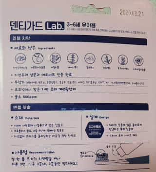 혀니님이 올린 리뷰 사진 2