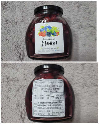 sdisksi님이 올린 리뷰 사진 1