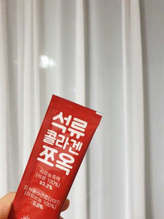 조은약초 석류콜라겐 석류즙 석류쪼옥 젤리 스틱 15포 x 20g — 5점을 준 리뷰어가 2020년 8월 올린 사용 사진