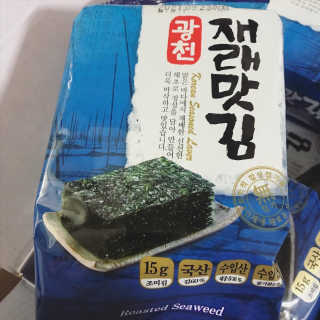 thooooooni님이 올린 리뷰 사진 3