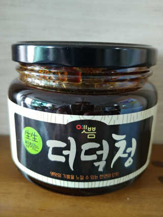 람보슈터님이 올린 리뷰 사진 1