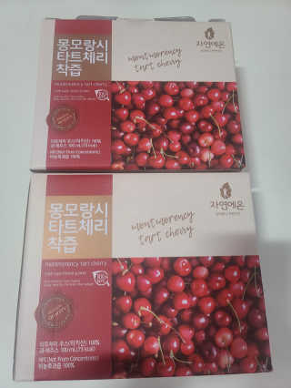자연에온 몽모랑시 타트체리 착즙 100mL 10개입 2BOX — 5점을 준 리뷰어가 2020년 9월 올린 사용 사진