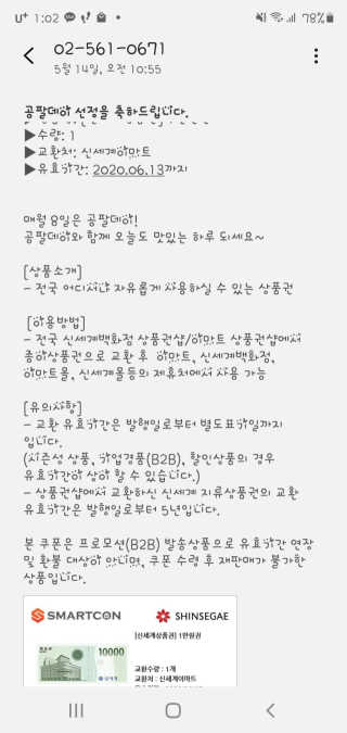 하이님이 올린 리뷰 사진 1
