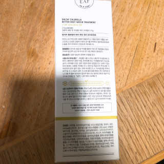 달리프 클로렐라 베러 루트 워터트리트먼트 200ml — 5점을 준 리뷰어가 2020년 4월 올린 사용 사진