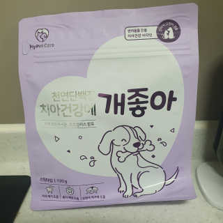 My Pet Care 천연단백질 치아건강에 개좋아 — 5점을 준 리뷰어가 2020년 11월 올린 사용 사진